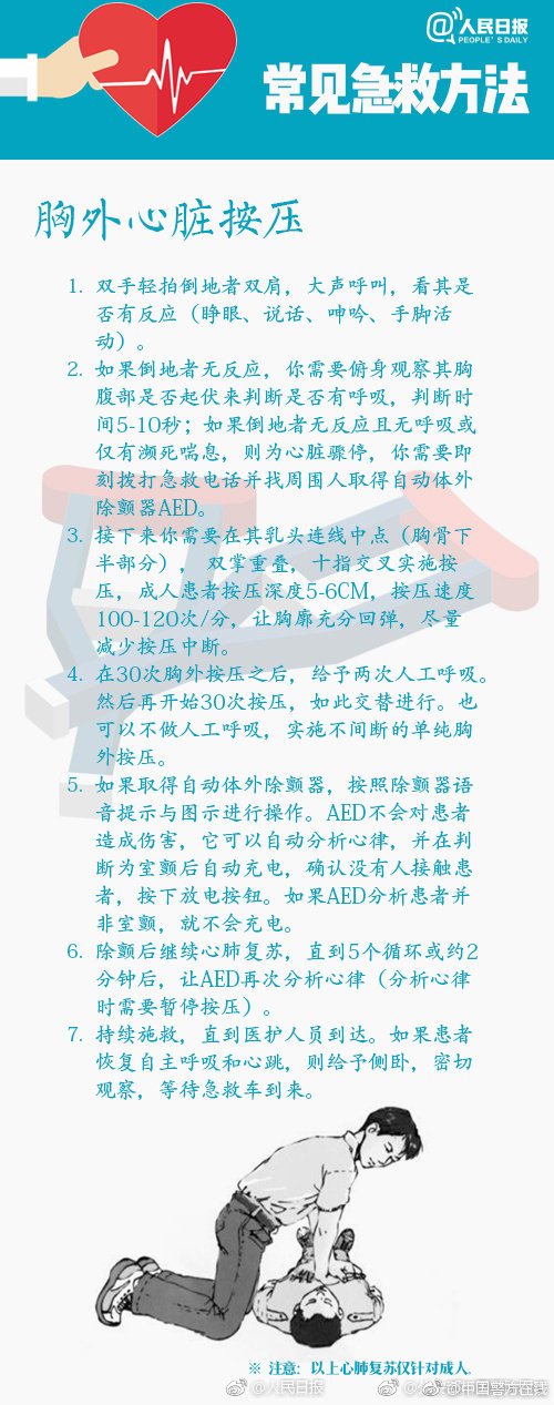 国产在线精品三区2025