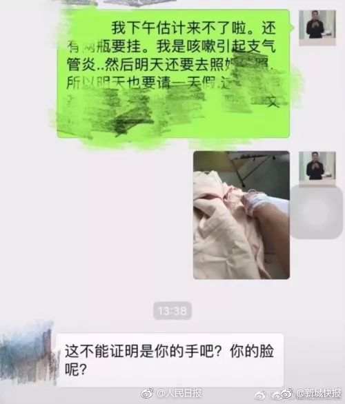 {随机关键词}