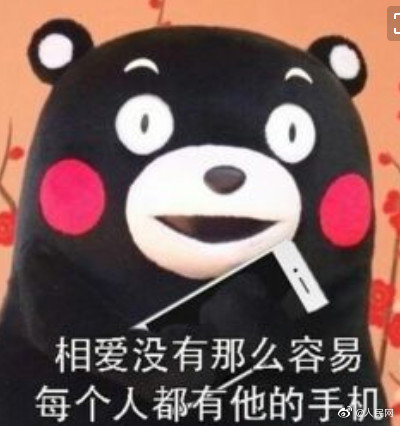 巨婴云凯发k8官方首页官网进入