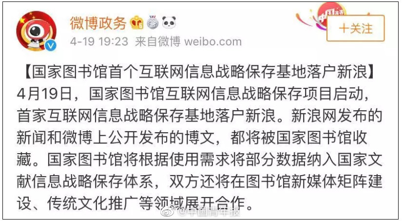 亚洲精品饰品有限公司网站