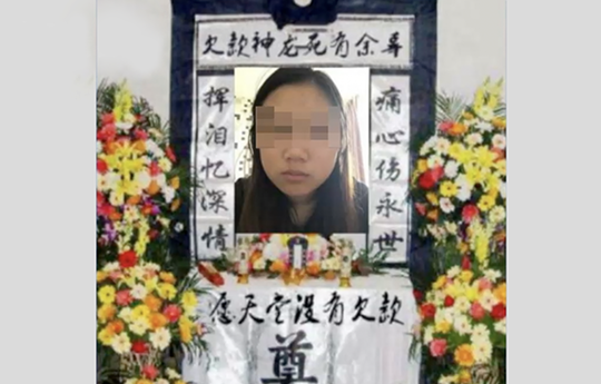 {随机关键词}