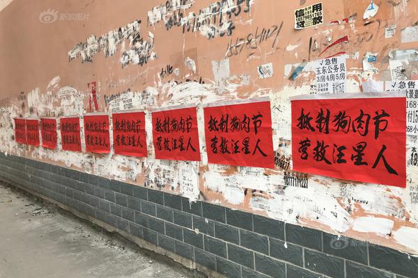 {随机关键词}