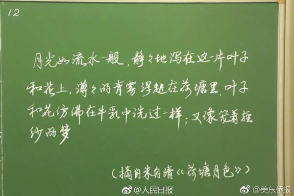 {随机关键词}