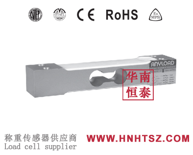 108ba-40kg load cell
