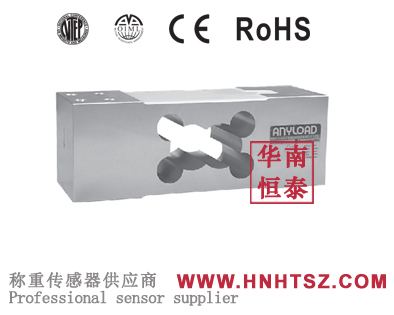 108ca-100kg load cell