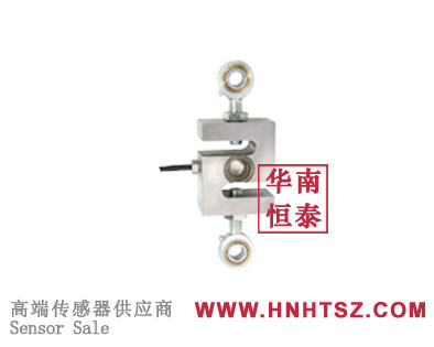 u2s1-200k-c3 load cell