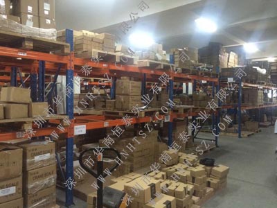 warehouse