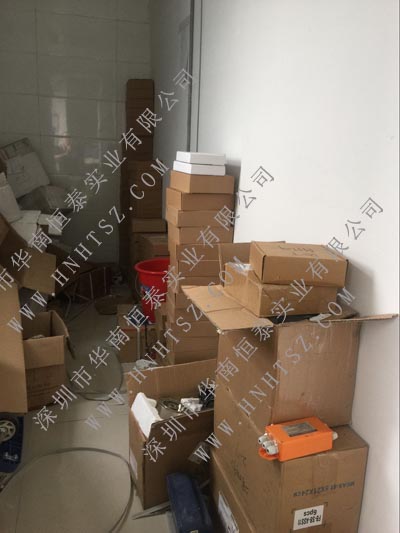 office warehouse stock 