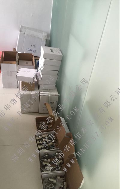 office warehouse stock 