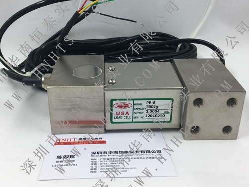 ac load cell pe-8-300kg