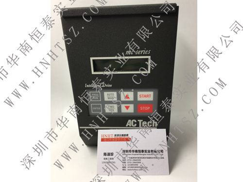 lenze ac tech frequency converter m1210sbw photo