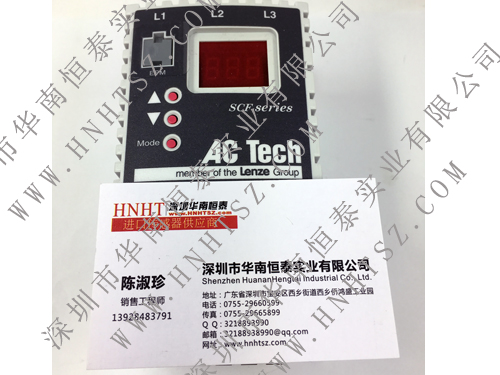 lenze ac tech frequency converter sf405f1 photo
