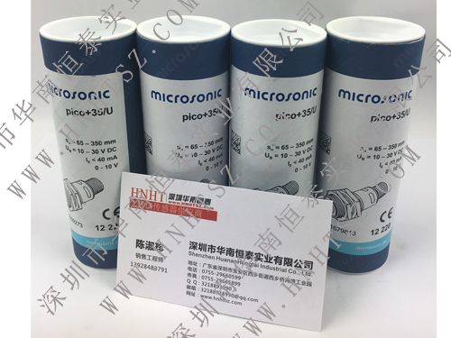 microsonic ultrasonic sensor pico 35u photo