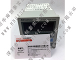 nmb csd-819c-15 digital display instrument photo