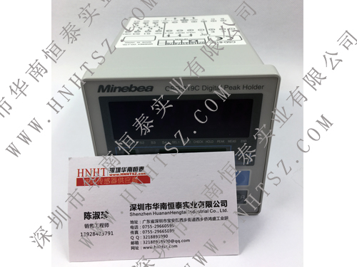 nmb csd-819c-15 digital display instrument photo
