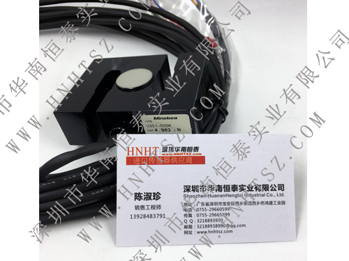 minebea load cell u3s1-500k photo