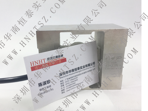 oap load cell usd-150kg photo