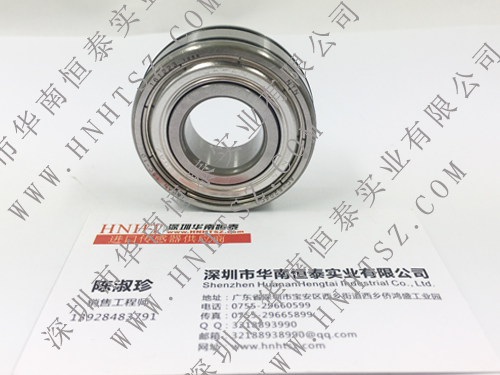 showa denki co bearing photo