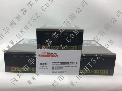 xk3101e  weighing instrument photo