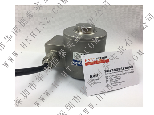 zemic load cell bm14a-c3-10t-10b-sc photo