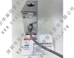 hbm load cell s9m-50kn photo