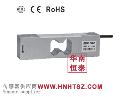 108taad-150kg load cell