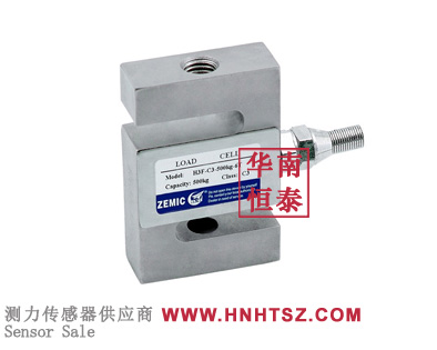 h3f-c3-50kg-6t load cell