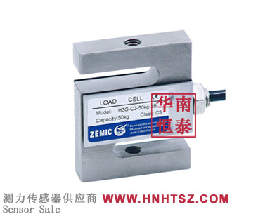 h3g-c3-300kg-6b load cell