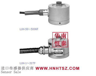 luh-10tf load cell