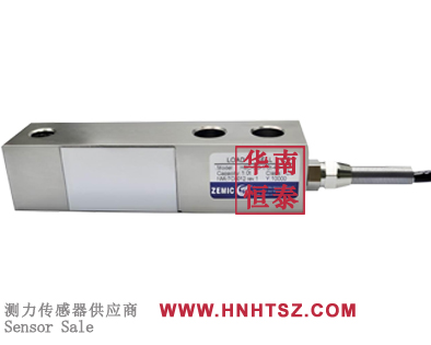 h8c-c3-500kg-4b1 load cell zemic